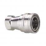 Cb Spl 1f Iso 7241 B Hydraulic Quick Coupling  For Industrial for sale
