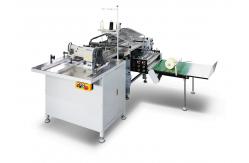 China 220v Sewing Binding Machine Thread Stitching Machine Long Service Life supplier