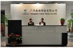 China Rotary Inkjet Printer manufacturer