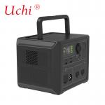 600W 268.8WH Mobile Powerstation Lifepo4 For Multiple Output Interface