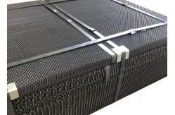 China Carbon Steel Weave Slef Cleaning Screen Mesh For Vibrating Screen Equipment supplier