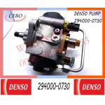 Fuel injection pump high pressure 294000-0730 2940000730 33100-48000 3310048000 fit for HYUNDAI for sale