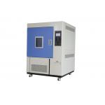 Professional Aging Test Chamber Xenon Arc Lamp Solar Simulator 35 ~ 150 W/㎡ for sale