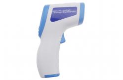China Digital High Precision Non Contact Infrared Thermometer Temperature Sensor Lightweight supplier