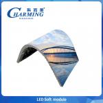 Indoor P3 Soft Module Video Flexible Module Full Color Customized Curved Programmable Flexible Led Display for sale