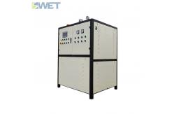 China Industrial Fire Tube Steam Boiler With 98% Thermal Efficiency 0.1Mpa Pressure supplier