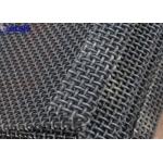 Customizable Woven Mesh Screen With Manganese Steel And Black Iron Material
