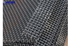China Steel Crimped Crusher Woven Mesh Screen Wire Cloth For Stone Quarry 45# supplier