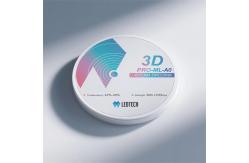 China 3D Multilayer White Zirconia 1250-1350 HV10 Hardness 1530℃ Sintering CAD/CAM supplier