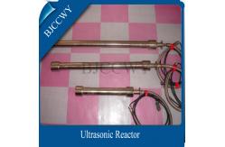 China Ultrasonic Reactor 20khz 1500w High frequency ultrasound transducer supplier
