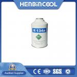 Purity 99.99 HFC Refrigerant R134A 340g Colorless And Clear for sale