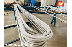 China Boiler U Tube ASTM A213 TP304 / 304L SS Seamless U Bend Tube supplier