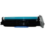 EXV 23 / IR2018 Copier Photoconductor Unit Compatible for Canon for sale