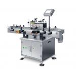 Round Bottle 1.5KW Automatic Bottle Labelling Machine for sale