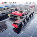 Solar Panel Cleaning Machine PV Stain Removal System Photovoltaic Units Washing Cleaner for sale