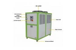 China Industrial 5kw Air Cooled Water Chiller With Screw Scroll Centrifugal Compressor supplier