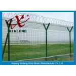 High Quality Razor Barbed Wire Security Barbed Wire PVC Coated Barbed Wire