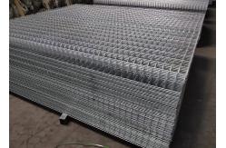 China 0.63m Tall Powder Coated Curved Metal Fence Welded Wire supplier