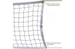 China 32ftX3ft Outdoor Volleyball Net for Sports Activities Adjustable Height supplier