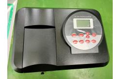 China Macylab Single Beam Uv Visible Spectrophotometer Uv-1100 supplier