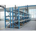 Warehouse Storage Long Span Racking System Heavy Duty Steel Shelving Customized for sale