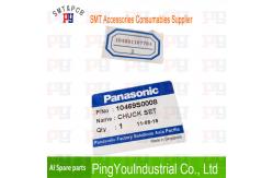 China 10469S0008 10469S0007 CHUCK SET T Axis Clamp Panasonic Smt Accessories supplier
