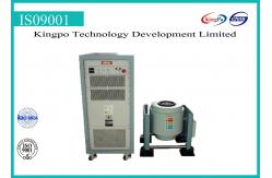 China High Stability Electrodynamic Vibration Shaker System Computer Control EV103VT supplier