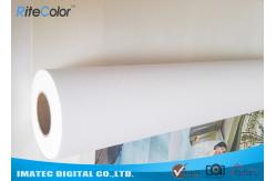 China 380gsm Matte Eco Solvent Printable Canvas , Plotter Inkjet Cotton Canvas Rolls supplier