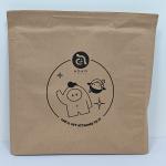 FSC-Certified Defense: Unbreakable Eco-Mailers in 7 Sizes  for sale