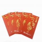 Hot Stamp Custom Red Packet Art Paper Chinese New Year Red Envelope cartoon Shape for sale