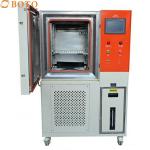 SUS#304 Stainless Steel Climatic Control Test Chamber with ±2.0% RH Humidity Fluctuation for sale