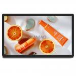 Qunmao 55 65 75 Inch Big Screen LCD Vertical Advertising Retail Store Digital Signage for sale