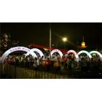 Event structures inflatables ,  arch with led lighting,led balloon light , light up balloon ,balloon light inflatable for sale