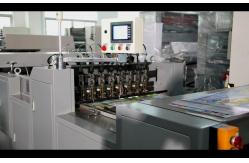 China 5kw Book Maker Machine / Automatic Book Stitching Machine Long Service Life supplier