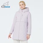 Hooded non-quilting design fashion and functional structure,beautiful scenery spring
