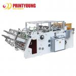 Hamburger Corrugated Carton Box Making Machine 180pcs/Min 5KW for sale