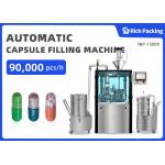NJP-1500D Automatic Powder Capsule Filling Machine Manufacturer for sale