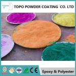 Polyester Hammer Finish Powder Coating RAL 1001 Color 2H Pencil Hardness for sale