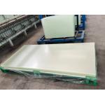 Clear Solar Panel Glass For Windows / Solar Transparent Photovoltaic Glass