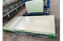 China Clear Solar Panel Glass For Windows / Solar Transparent Photovoltaic Glass supplier