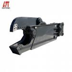 China Reinforced Excavator Mounted Pulverizer Compatible with 25-33Ton SK300 PC300 SH300 EX300 DH330 R300 Digger for Wall & Floor Breaking for sale