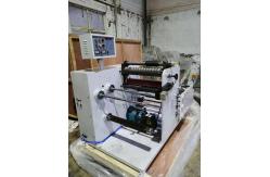China 380v Automatic Slitting And Rewinding Machine With Meter Counter supplier