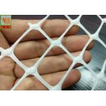 60CM X 5M PP Garden Mesh Netting 230 GSM Black Color , Climbing Garden Protection Netting for sale