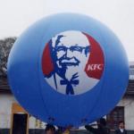 PVC Promotional Giant Inflatable Helium Balloon for sale