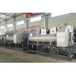 Multi Function Pet Bottle Label Remover Machine For Plastic Recycling Line
