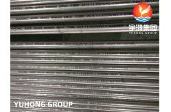 China ASTM B163 UNS N06600 Nickel Alloy Steel Seamless Tube For Heat Exchanger supplier