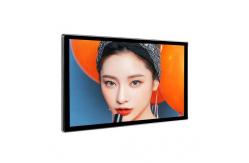 China Wall Mounted LCD Wall Display Advertising Machine Wall Touch Screen supplier