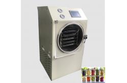 China Touch Screen Small Freeze Dry Machine Operating One Key Start SUS304 supplier