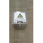 Isotope Transport Lead Shielded Box Customized With Double Lock for sale