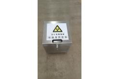 China Isotope Transport Lead Shielded Box Customized With Double Lock supplier